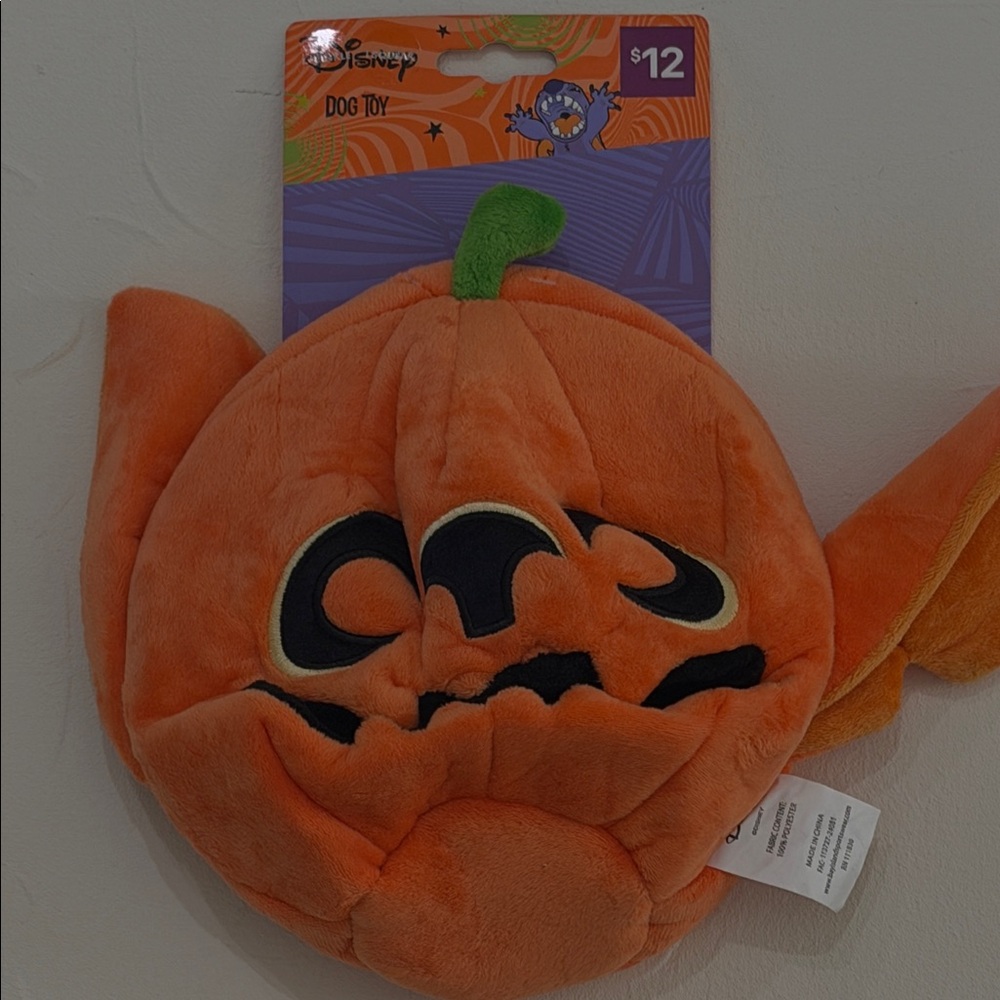 Disney Orange Pumpkin Plush Dog Toy